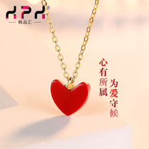 Small red heart sterling silver 18K gold necklace female choker temperament love pendant tide Net Red simple gift for girlfriend