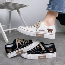 Small Bear Sailing Shoes Woman 2022 Spring Summer New Korean version Ins Chains Students 100 hitch Biscuit Shoes Flat-bottomed Board Shoes