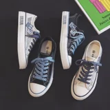 Tide, дышащая тканевая универсальная обувь, летние кроссовки, сезон 2021