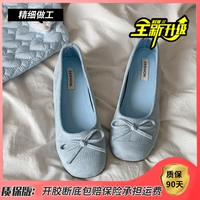 Blue [Boutique Edition] прекрасное изготовление