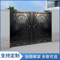 Iron Art Garden Villa Garden Modern hollow sealed fence fence double open door block yard door