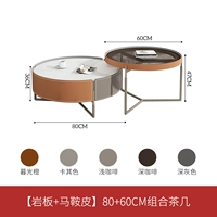 [Импортная седельная кожа]