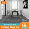 Tiange floor heating solid wood floor Geothermal Fan Longan pure wood brushed lock installation Eiffel Eiffel