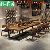 Zhengju customized solid wood board conference table winery hotel wine cellar club large board table long table tea table and chair combination