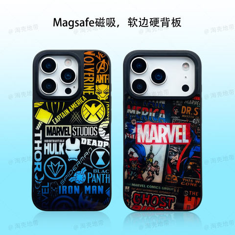 Marvel Captain America Hulk Iron Man MagSafe Phone Case for iPhone 17, 16, 15, 14 and Marvel Captain America Hulk Iron Man MagSafe Phone Case for iPhone 17, 16, 15, 14 and