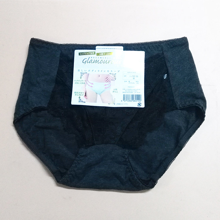 Body YGHSG006 en coton - Ref 655370 Image 19