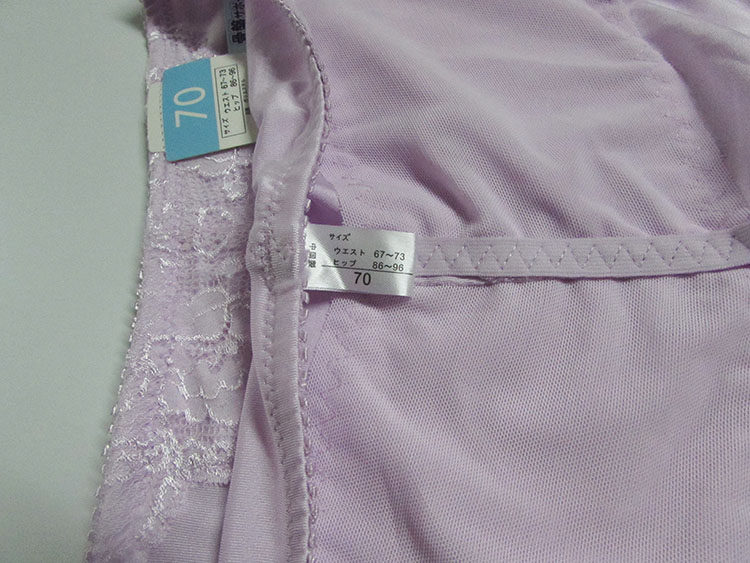 body amincissant doux en polyester - Ref 675415 Image 26