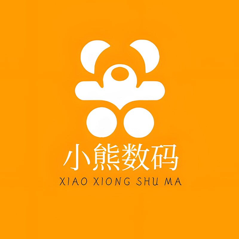 小熊数码店