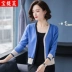 Mùa xuân lưới màu đỏ dệt kim cardigan của phụ nữ áo len ngắn mùa xuân và mùa thu 2020 mẫu mới nhỏ bên ngoài khăn choàng nước ngoài - Đan Cardigan Đan Cardigan