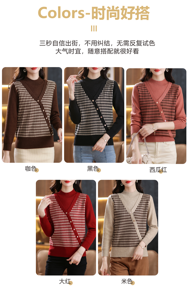 E6124 1040K ÁO LEN NỮ TAIRYA ÁO LEN CẢ BỘ 2 MÓN MÙA XUÂN THU ĐÔNG KẺ CARO THỜI TRANG NỮ G03 SẢN PHẨM MỚI