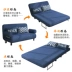 Shenqi sofa căn hộ nhỏ trải giường gấp nhỏ người có thể gập kép sử dụng đôi giường sofa nhỏ gọn tiết kiệm không gian hiện đại - Ghế sô pha