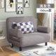 Shenqi sofa căn hộ nhỏ trải giường gấp nhỏ người có thể gập kép sử dụng đôi giường sofa nhỏ gọn tiết kiệm không gian hiện đại - Ghế sô pha