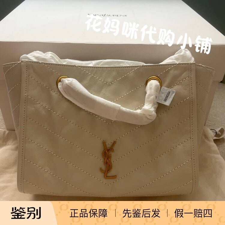 Ysl Saint Laurent New Platinum Niki Shopping Bag White Gold Chain Gold Label Small Tote Bag