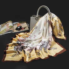 【上海故事】优雅气质小丝巾礼盒装