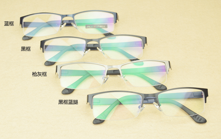 Montures de lunettes en Tole - Ref 3141298 Image 23