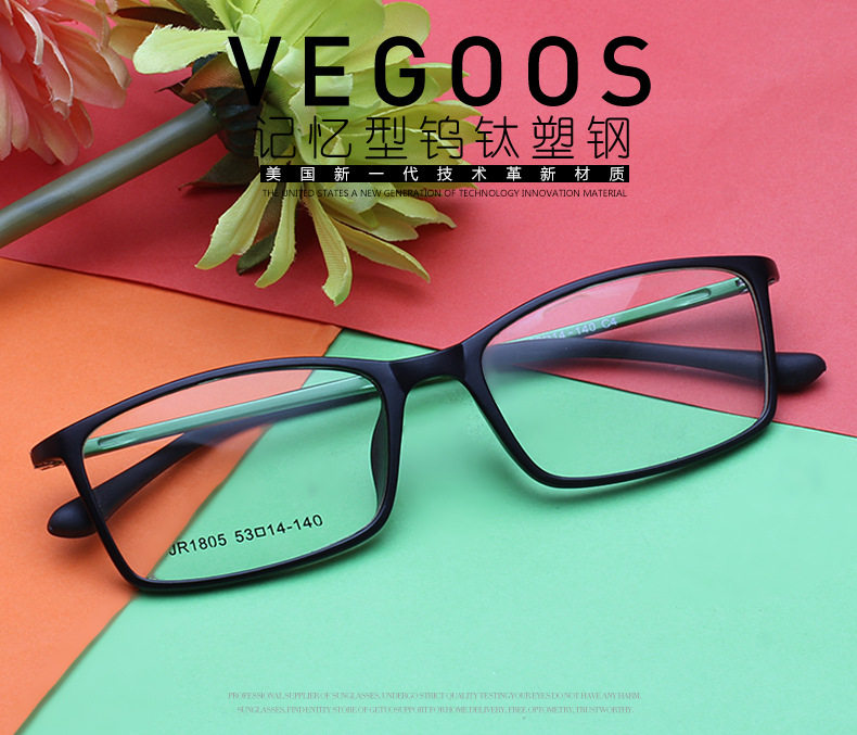 Montures de lunettes en Plaque memoire - Ref 3139547 Image 6
