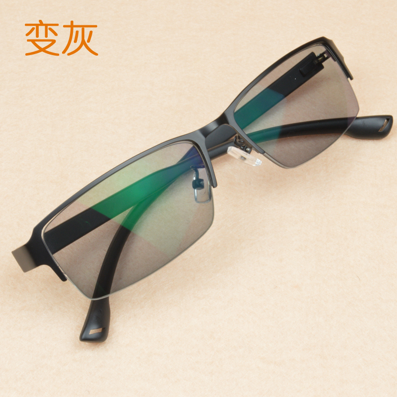 Montures de lunettes en Tole - Ref 3141298 Image 3