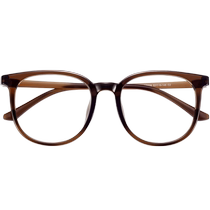 Ice American style myopia glasses for women with large frames professional can be equipped with prescription for square and round faces anti-blue light flat light plain eyeglass frames