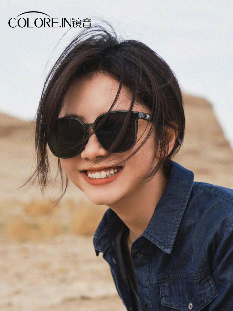 Sunglasses for Women, Sun Protection, High-End Feel, 2025 New Model, Uv Protection, Polarized, Special for Driving, Prescription Sunglasses for Men