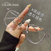 Серый серебряный качество