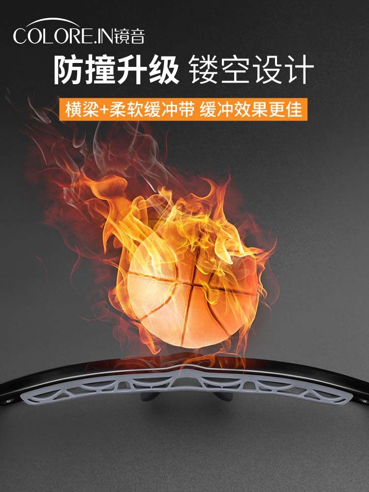 Kagamine Basketball Glasses, Professional Sports Basketball Goggles, Protective, Anti-Collision, Myopia-Friendly, Can Be Fitted with Prescription Lenses