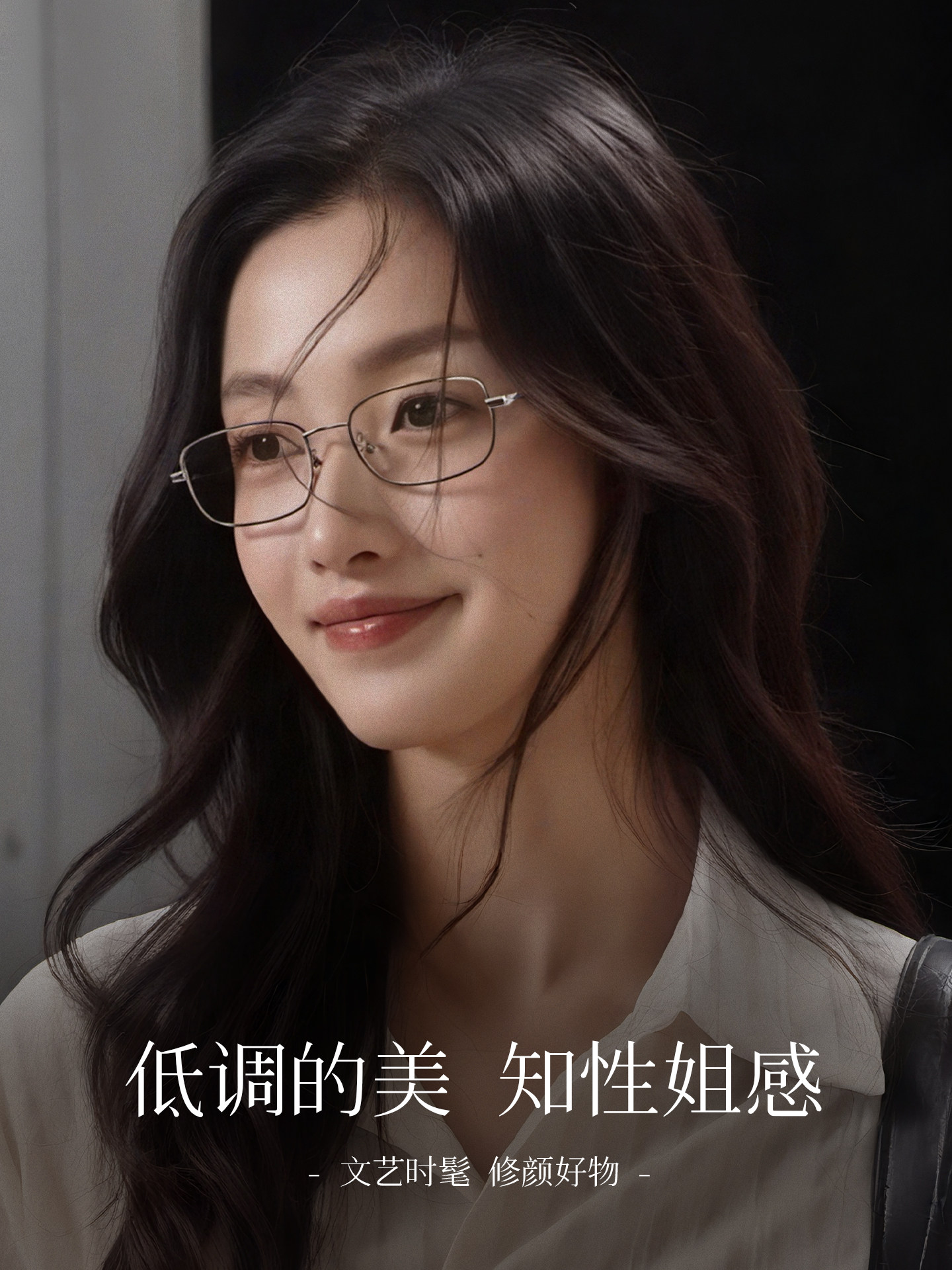 Ultra-Light Pure Titanium Square Frame Glasses for Myopia, Customizable Prescription, Women's Silver High-Tech Cool Feeling Blue Light Blocking Eyeglass Frames