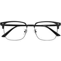 Kagamine reading glasses mens high-definition far and near dual-use smart auto-zoom middle-aged and elderly glasses high-end brand