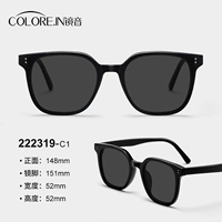 [Квадратная и круглая рамка] Черная поляризованно-серая рамка (222319)