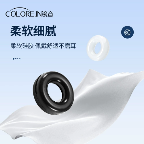 Нескользящие очки, силиконовый шнурок-держатель, тыловая опора, защита для ушей, фиксаторы в комплекте