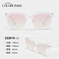 [Рекомендуется для девочек] Постепенно пудру с белой рамкой (222815)