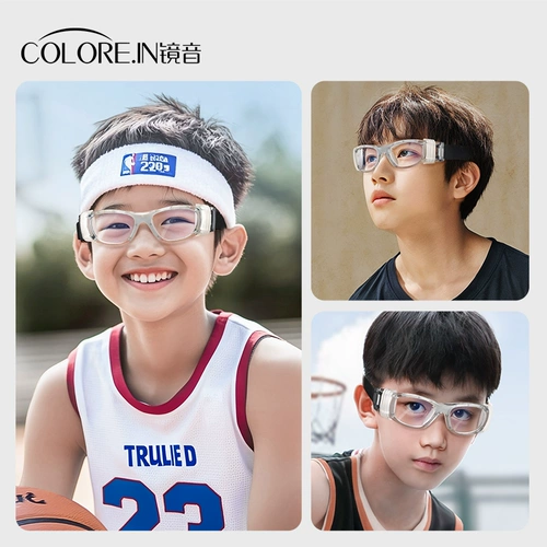 Профессиональные дети и подростки, играющие в баскетбольные очки, спортивны миопия, посвященные футбольному анти -фогорному антиотборению глазное зеркало, зеркало ухода за мужчинами