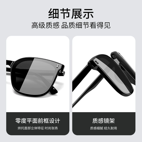 Мужские солнцезащитные очки, новая модель высокого класса 2025 года, красивые и большие, поляризационные солнцезащитные очки с защитой от ультрафиолета для автомобилей.