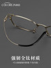 Ultra-Light Pure Titanium Myopia Glasses Frame for Men, Can Be Customized with Prescription, Professional Online Glasses Fitting, Men's Designer Eyeglass Frames
