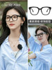 Black Frame Glasses for Women, Make the Face Look Smaller, Suitable for Nearsightedness, Can Be Customized with Prescription, Natural Look, Blue Light Blocking, Non-Prescription Glasses, Black Eyeglass Frame