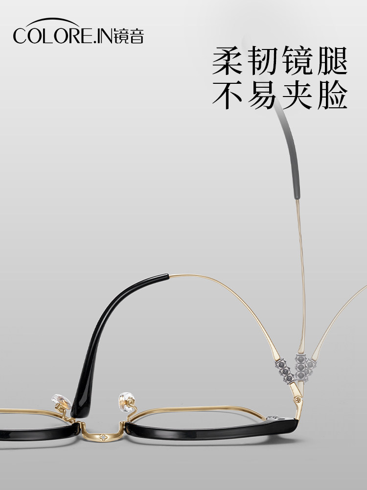 Kagamine Retro Elegant Half-Rim Glasses Frame for Men, Professional Prescription Glasses for Myopia and Astigmatism, Anti-Blue Light, Ultra-Light Pure Titanium Frame