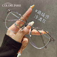 Качество чая серебра