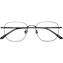 Anti-blue light radiation anti-fatigue glasses for men with myopia can be equipped with ultra-light pure titanium thin frame glasses frame flat glasses