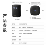 Xiaomi Xiaoyai Smart Downer Sound Play Bluetooth Mesh Gateway Инфракрасный пульт дистанционного управления Ai Xiao AI [1212]