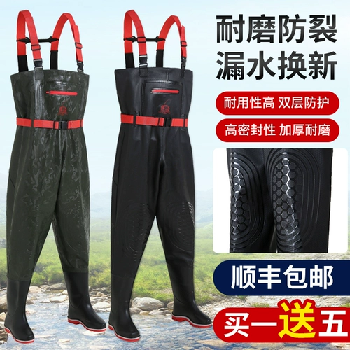 Износостойкие штаны, туфли, водонепроницаемая сверхлегкая юбка в складку, увеличенная толщина