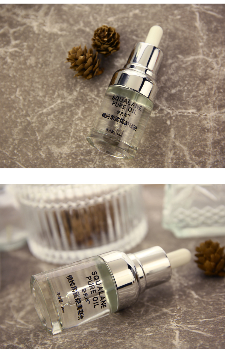 Squalane Pure Beauty Oil Facial Repair Essence Beauty Liquid Giữ ẩm và dưỡng ẩm cho tinh dầu serum dear klairs
