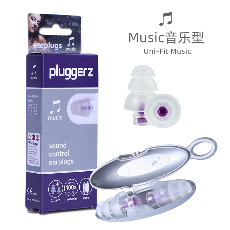 Pluggerz Dutch Invisible Earplugs Professional Noise Isolation for Concerts, Noise Reduction for Concert Drummers, Children's Noise Protection