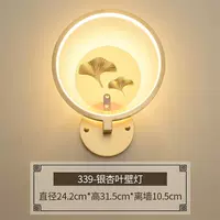 青铜时代 Медное бра, отельный креативный фонарь для коридора для кровати, китайский стиль