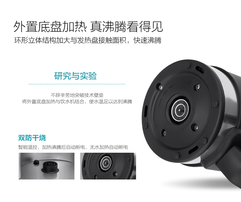 Đài phun nước thiên thần thẳng đứng nóng lạnh hộ gia đình lạnh Y1058 tự động tắt máy nước nóng tiết kiệm năng lượng - Nước quả máy lọc nước aqua yaki 2 vòi