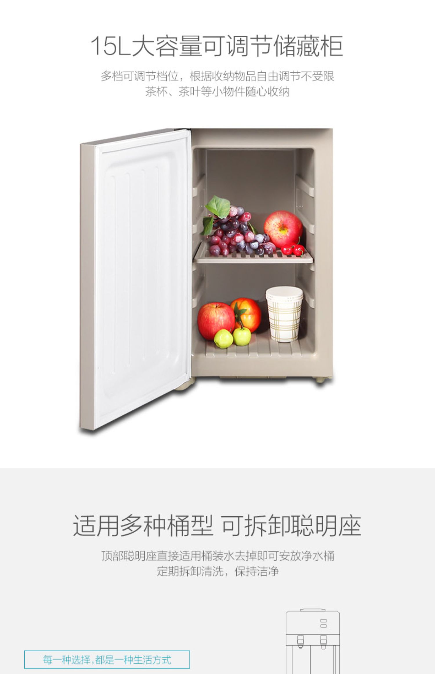 Angel home máy lọc nước dọc Y2486 nóng và lạnh băng nóng văn phòng thông minh làm mát sưởi ấm bên ngoài sưởi ấm - Nước quả may loc nuoc aqua