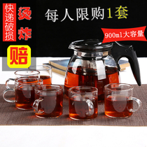 Elegant Cup Tea Pot Office One-person Scented Tea Heat-resistant Glass Tea Pit Filter Inner Pot Removable Teapot Home