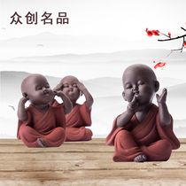 Tea pet three no young monk tea ceremony ornaments purple sand novice monk cute don't say don't listen don't look can raise tea to play