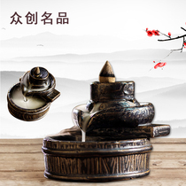 Reverse incense burner new aloes sandalwood burner Zen tea ceremony home indoor creative ornaments aromatherapy stove