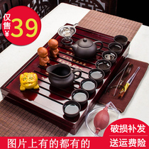 Tea kung fu tea set home simple modern teapot teacup small tea set combination tea ceremony solid wood tea tray