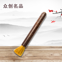 Jusen tea brush pot pen kung fu tea set brush tea sweep ebony tea tray brush tea ceremony spare parts