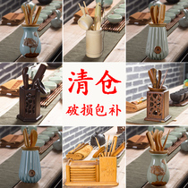 Solid wood tea ceremony Ru kiln six gentleman accessories set hexagonal gourd bamboo kung fu tea set tea art combination tea tray